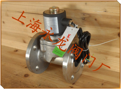 氨气专用电磁阀 原理、选型与应用安全指南
