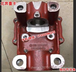 三一重工新款电磁阀 泵车搅拌车高效运行的关键配件